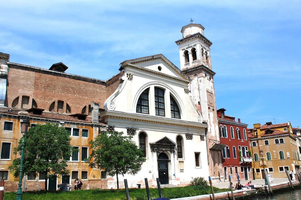 San Gervasio Apartment Venice