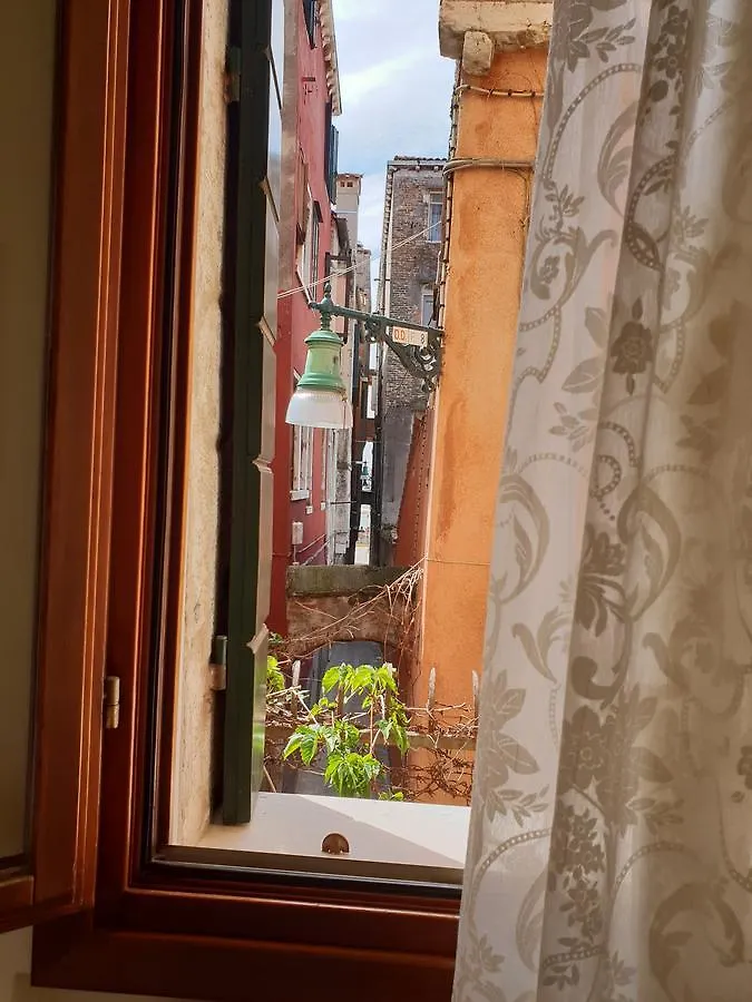 San Gervasio Apartment Venice